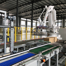 Automatic Mechanical robot palletizer with packing line